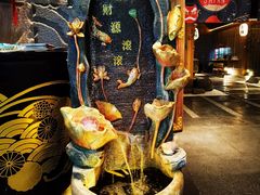 -京旬海鲜放题·铁板烧自助餐厅