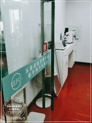 -乐肤皮肤管理中心