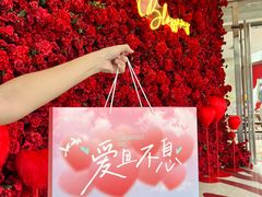 -八佰伴(人民中路店)