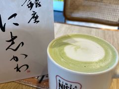 -银座仁志川·生吐司专门店(香港广场店)