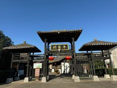 -桃花岛风景旅游区