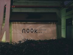 门面-GOTLOT COFFEE&KITCHEN角落厨房NOOK店