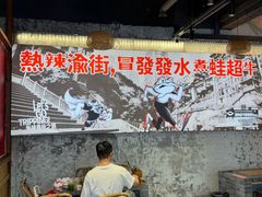 -德辉广场