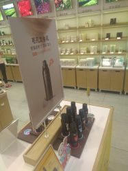 -悦诗风吟innisfree