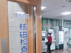 -首都医科大学宣武医院