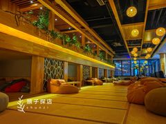 -星河湾温泉洗浴酒店