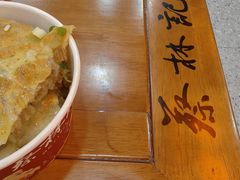 -蔡林记(昙华林泛悦汇店)