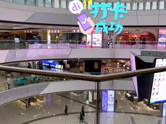 -万达广场(松江店)