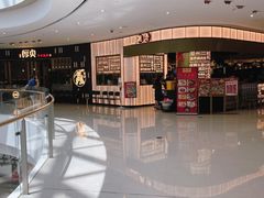 -潮界(虹桥新天地店)