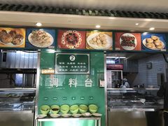 -南来顺饭庄·清真(南菜园店)