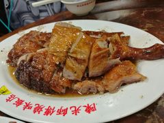 -陈光记烧腊店(罗保博士街店)