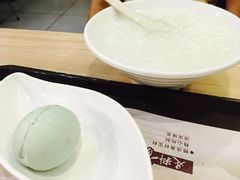 -嘉旺(益华大厦店)
