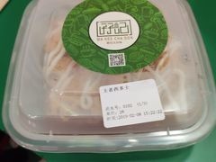 -孖记茶档·热腾茶餐(乐峰店)