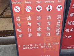 -香园自助小火锅
