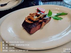-西堤牛排(杭州金沙天街龙湖店)