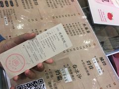 -厝内小眷村(东二环泰禾店)