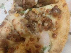 -做披萨的奇葩(中海央墅店)