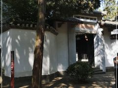 -白鹿洞书院