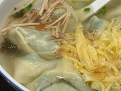 -熙盛源(凤凰街店)