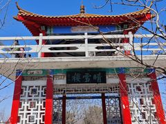 -沈阳辉山风景区