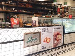 -Miss Sweet思薇蛋糕(北辰小区樱花苑店)