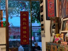 -一个勺子新疆锡伯主题私房菜(红墙巷49号院店)