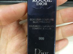 -Dior(海信广场店)