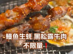 -火炉火自助餐(西直门凯德MALL店)