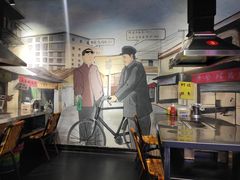 -马路牙子地桌烤肉(工体店)