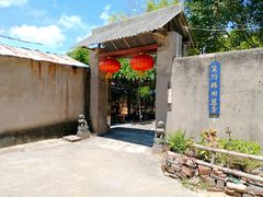 景点-白云山风景名胜区