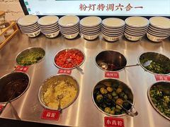 -粉灯牛腩牛杂煲·鸡煲(双井店)