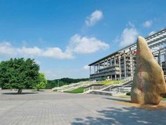 -广东工业大学(大学城校区)