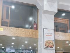 -椒香川流不息川菜馆(二七北路店)