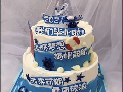 -咖咖熊蛋糕定制·英国蓝风车动物性淡奶油