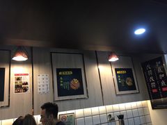 大堂-亞婆井·劲抽面食(铂顿城店)