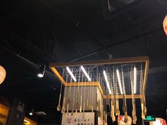 -牛记皇鲜牛肉火锅(环球度假区梨园店)