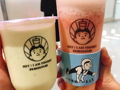 -我是酸奶君(壹方城店)