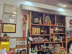 -芦茨金富饭庄·25年老字号·专做稻草鸡