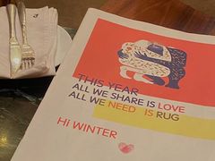 -the rug 飞毯 (朝阳公园店)