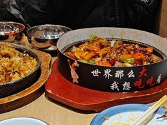 -鸭绿江民族饭店(总店)