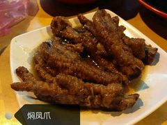 -新记肉骨茶