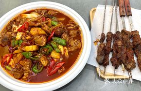 Three-Yellow Chicken in Medium Plate