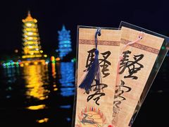 -桂林两江四湖景区