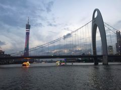 -珠江夜游广州塔·中大码头