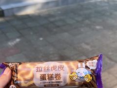 -GANSO元祖食品(北仑新大路店)