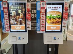 -汉堡王(华润五彩城店)