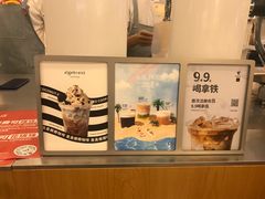 -代数学家algebraist(东吴龙湖天街店)