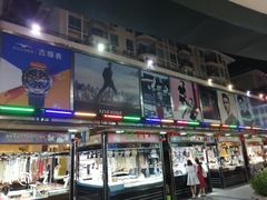 -解放路步行街                