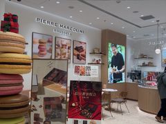 -Pierre Marcolini(德基广场店)