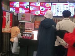 -庆丰包子铺(回龙观店)